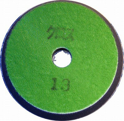 クロスウールバフ グリーン