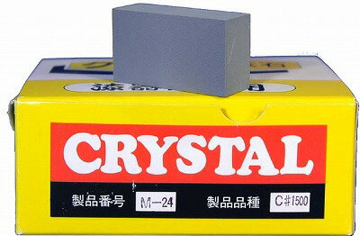 クリスタル砥石 #1500　6個