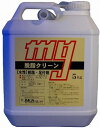 MG 脱脂クリーン 5kg