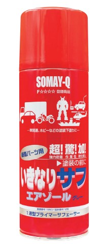 Rakuten - 【在庫処分】染めQテクノロジィ いきなりサフエアゾール 420ml