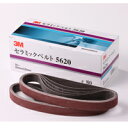 3M　セラミックベルト　5612　12mm巾×330mm　P80　50本入り