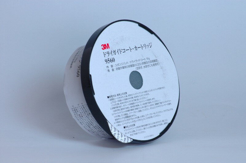 3M ドライガイドコート カートリッジ 956...の紹介画像2
