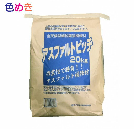 Rakuten - 
