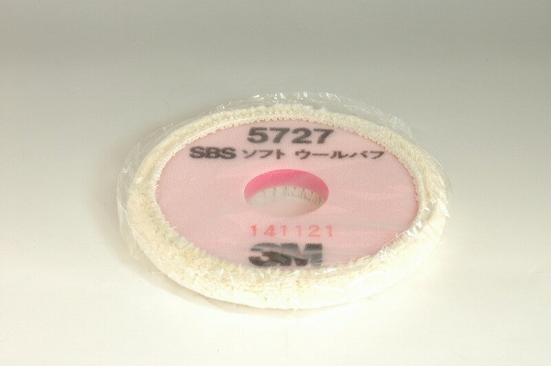 Rakuten - バフ　3M SBSソフトウールバフ　5727　外径190mm ＜ネコポス対応商品＞ スリーエム