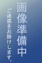 玄々化学工業