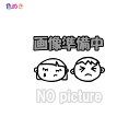 【 全国送料無料 (沖縄不可)】SK化研 けい砂7号 25kg袋 【 1袋~4袋以上 】 【 メーカー直送 】NS工法用骨材 エスケー化研