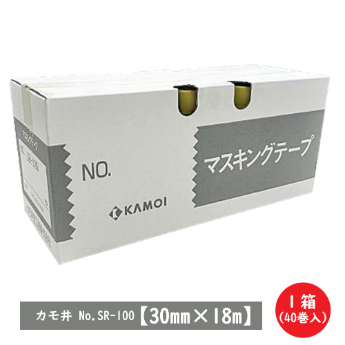 楽天市場】カモ井 マスキングテープ sr-100の通販 楽天市場】カモ井 マスキングテープ sr-100の通販
