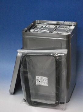 はけつぼ 【 1万円以上購入で 送料無料 】 刷毛保存箱 好川産業