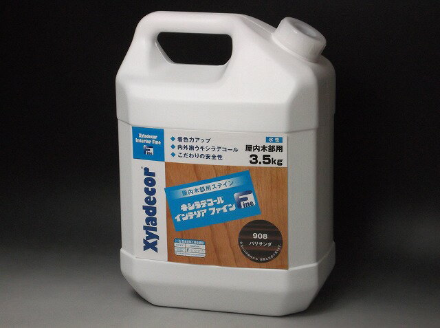  各色 3.5kg 1缶 " 大阪ガスケミカル（株） 木 色　ステイン　水性　