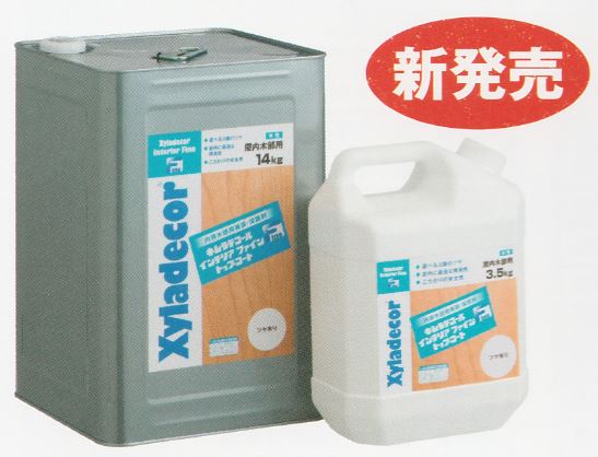  " キシラデコール インテリアファイン トップコート ツヤ消し 3.5kg 1缶 " 大阪ガスケミカル（株）　