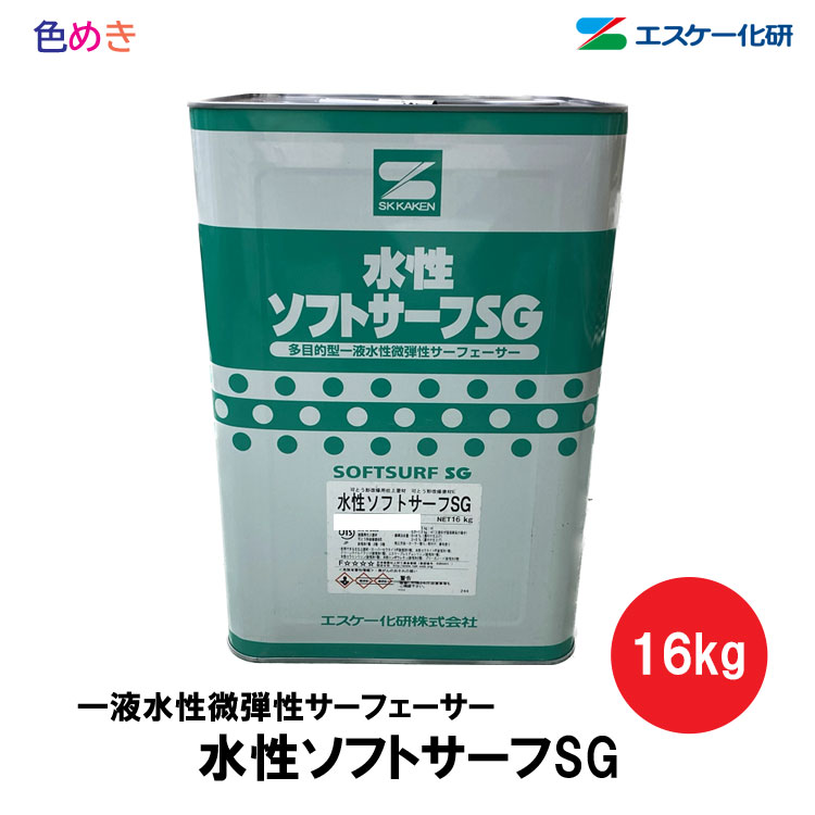 【全国送料無料(一部北海道・沖縄