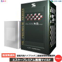 【 全国送料無料 (沖縄不可)】SK化研 エスケープレミアム無機マイルド 15kg/s 【 1セット〜4セット以上 】【 標準色 ・日塗工淡彩 】【 艶あり・7...