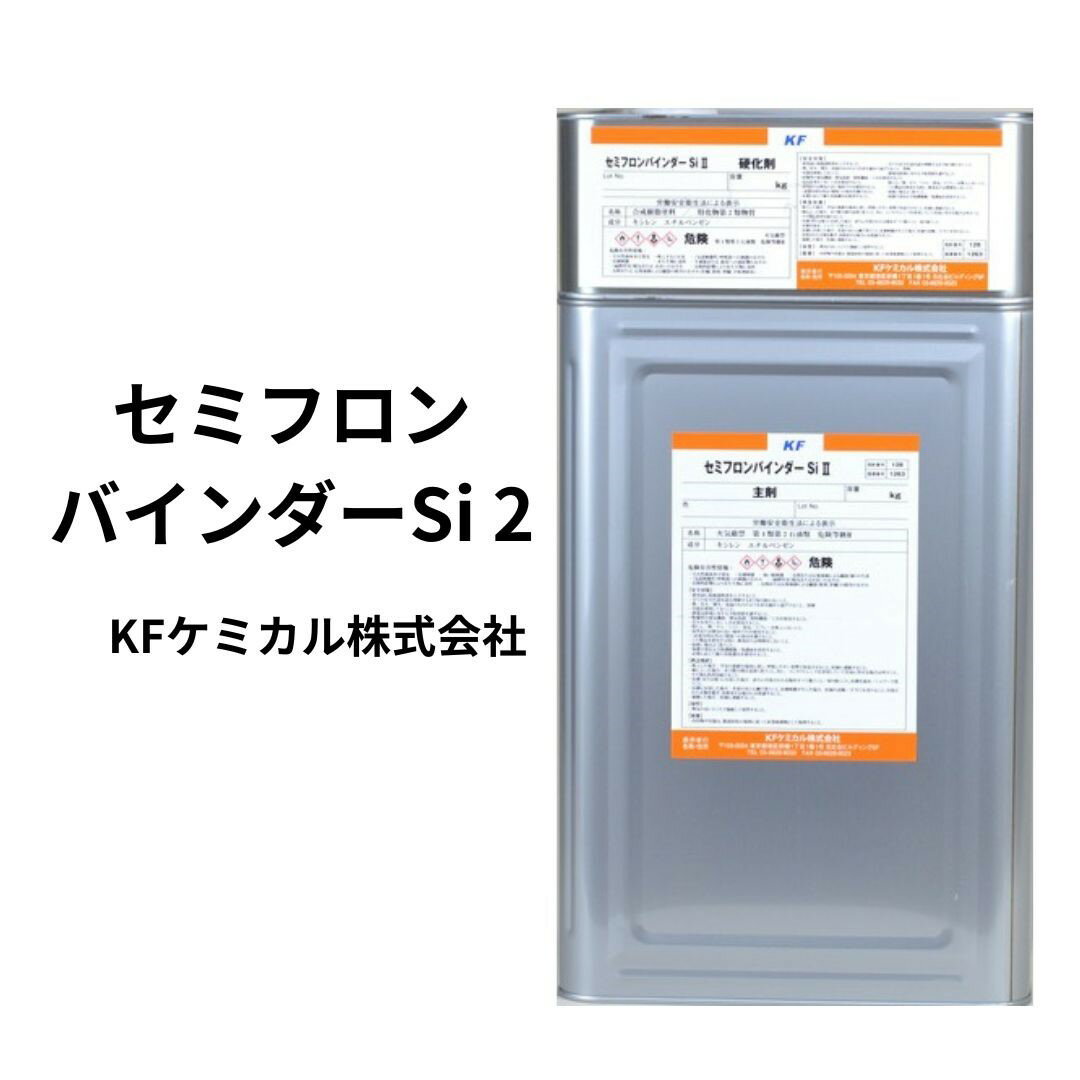 【送料無料】東日本塗料フローン　プライマーH 30kgセット業務用/防水/下塗