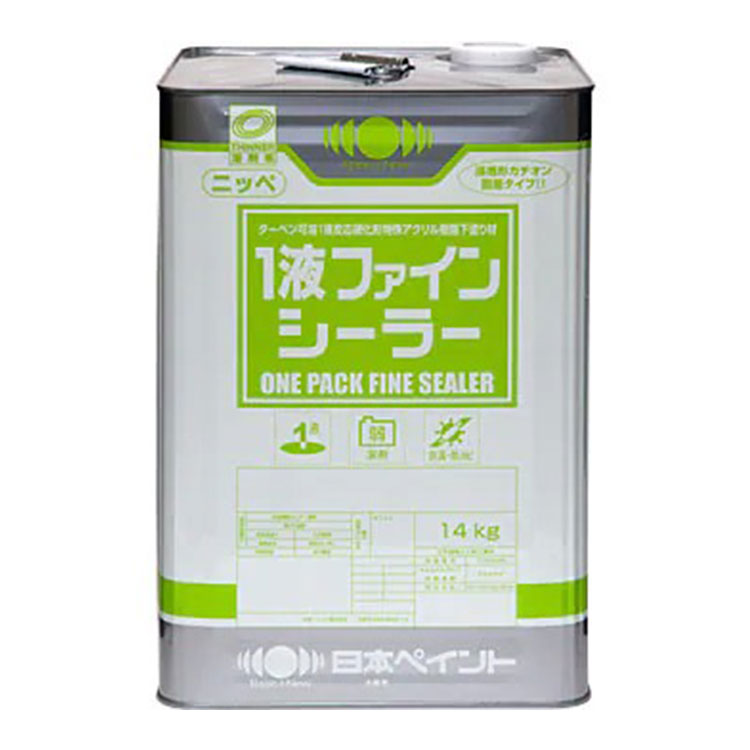 1液ファインシーラー 14kg (約73~93平米分) 日本ペイント ニッペ 弱溶剤 シーラー 下塗