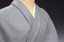色無地 辻ヶ花花詰文 銀鼠色