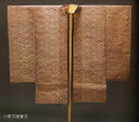 色無地 紋意匠 有職小葵文 広巾 誂え染【反物1反・胴裏1枚・共色八掛1枚のセット】