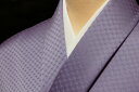 色無地 緞子 七宝文 薄灰紫【反物1反・胴裏1枚・共色八掛1枚のセット】着物 色無地 正絹 反物 袷 単衣 地紋 茶道 茶席 学校行事 七五三 礼装用 入学式 ...