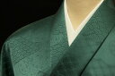 色無地 緞子地 雲取青海波文 浅葱色【反物1反・胴裏1枚・共色八掛1枚のセット】着物 色無地 正絹 光沢 艶感 反物 袷 単衣 地紋 学校行事 七五三 礼装用 ...