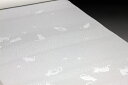 色無地 紋意匠 猫柄2 誂え染め【反物1反・胴裏1枚・共色八掛1枚のセット】
