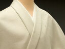 【色無地 紋意匠 菊水文 青白磁】【反物1反・胴裏1枚・共色八掛1枚セット】みやこさかえオリジナル 送料無料 日本製 レディース 女性用 コーディネート きもの...