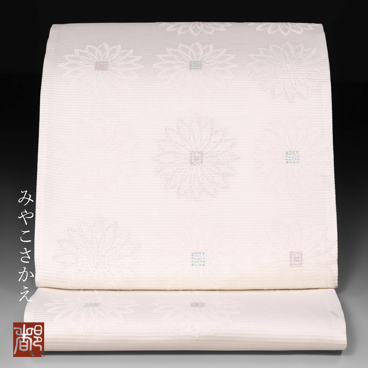 楽天市場】花柄(種類(着物)江戸小紋)(和服|レディース 楽天市場】花柄(種類(着物)江戸小紋)(和服|レディース