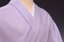 色無地 紋意匠 瑞雲海松菱文 ライラック【反物1反・正絹胴裏1枚・正絹八掛1枚のセット】着物 色無地 正絹 反物 袷 単衣 地紋 茶道 茶席 学校行事 七五三 ...