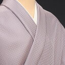 色無地 タイル文 鳩羽鼠色【反物1反・胴裏1枚・共色八掛1枚付】アウトレット