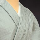 色無地紋意匠 タイル文 錆青磁鼠【反物1反・胴裏1枚・共色八掛1枚付】アウトレット