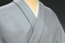 色無地 紗綾形文 白鼠(しろねずみ)【反物1反・正絹胴裏1枚・正絹八掛1枚のセット】着物 色無地 正絹 反物 袷 単衣 地紋 茶道 茶席 学校行事 法事