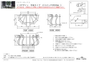 「かぼちゃ型フラワーボックス520」アルミ製錆びない専用ビス付き窓ロートアルミ2階窓辺外壁花台フラワーポット花置きおしゃれブルーティアラ転落防止軽い新築リフォーム店舗フラワーバルコニープランタープロバンス南仏南欧