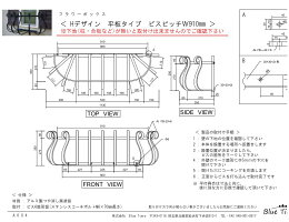 「かぼちゃ型フラワーボックス910」アルミ製錆びない専用ビス付き窓ロートアルミ2階窓辺外壁花台フラワーポット花置きおしゃれ転落防止軽い新築リフォーム店舗洋風住宅防犯フラワーバルコニープランタープロバンス南仏南欧