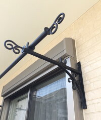 物干し用ブラケットAデザイン