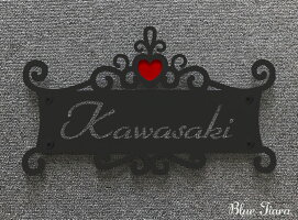 ネームプレート表札ハートティアラアルミ製錆びない玄関アプローチオリジナルデザイン新築リフォーム店舗門柱門洋風住宅個性的ステンドグラスプロバンス南仏南欧