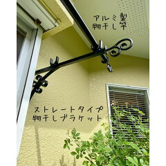 https://thumbnail.image.rakuten.co.jp/@0_mall/iron-bluetiara/cabinet/biiino/item/main-image/20230518165416_1.jpg