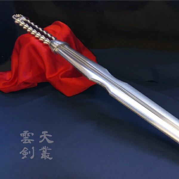 草薙剣 天叢雲剣 三種の神器 模造刀 刀剣 カタナ 刀 名刀 コスプレ 金属 インテリア 置物 オブジェのサムネイル