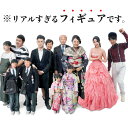 3D フィギュア 自分 オリジナル スキャン かのサンド 製作 オーダーメイド 東京 3Dプリンター ミニチュア 家族 結婚 子供 犬 猫 ペット 退職 定年退...