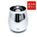 名入れ タンブラー 父の日 ペア グラス 誕生日 ギフト プレゼント 磨き屋シンジケート 結婚祝い ワイン 母の日 退職 記念 ホワイトデー 入学祝い バレンタ...