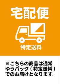 【期間限定ポイント10倍】虫かごむしかごかわいい虫取り昆虫採集飼育ケースポケモンマスターボール