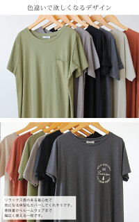 綿100%Tシャツワンピワンピースレディース半袖マキシ丈綿混マキシワンピースマキシワンピ夏棉コットン綿混コットン100%ironohi(イロノヒ)綿100%半袖マキシワンピース(M-L)【917-46707】【返品交換不可】【メール便可100%】