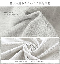 裏毛ジップパーカーパーカースウェットレディーズやわらか裏毛裏起毛Zipパーカージップアップパーカーironohi(イロノヒ)やわらか裏毛ジップパーカー(M/L)【917-446732】【メール便可100%】