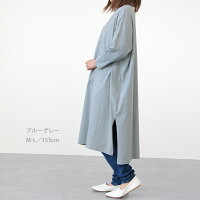 TシャツワンピースTシャツワンピレディースコットン綿コットン100%綿100%ironohi(イロノヒ)USAコットンTシャツワンピース(M/L)【917-46738】【返品交換不可】