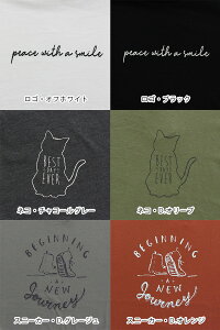 綿100%Tシャツオーバーサイズレディース半袖トップスカットソーシンプルベーシック夏棉コットン綿混コットン100%白黒チャコールironohi(イロノヒ)綿100%半袖BigTシャツ(M-L)【917-46705】【返品交換不可】【メール便可50%】