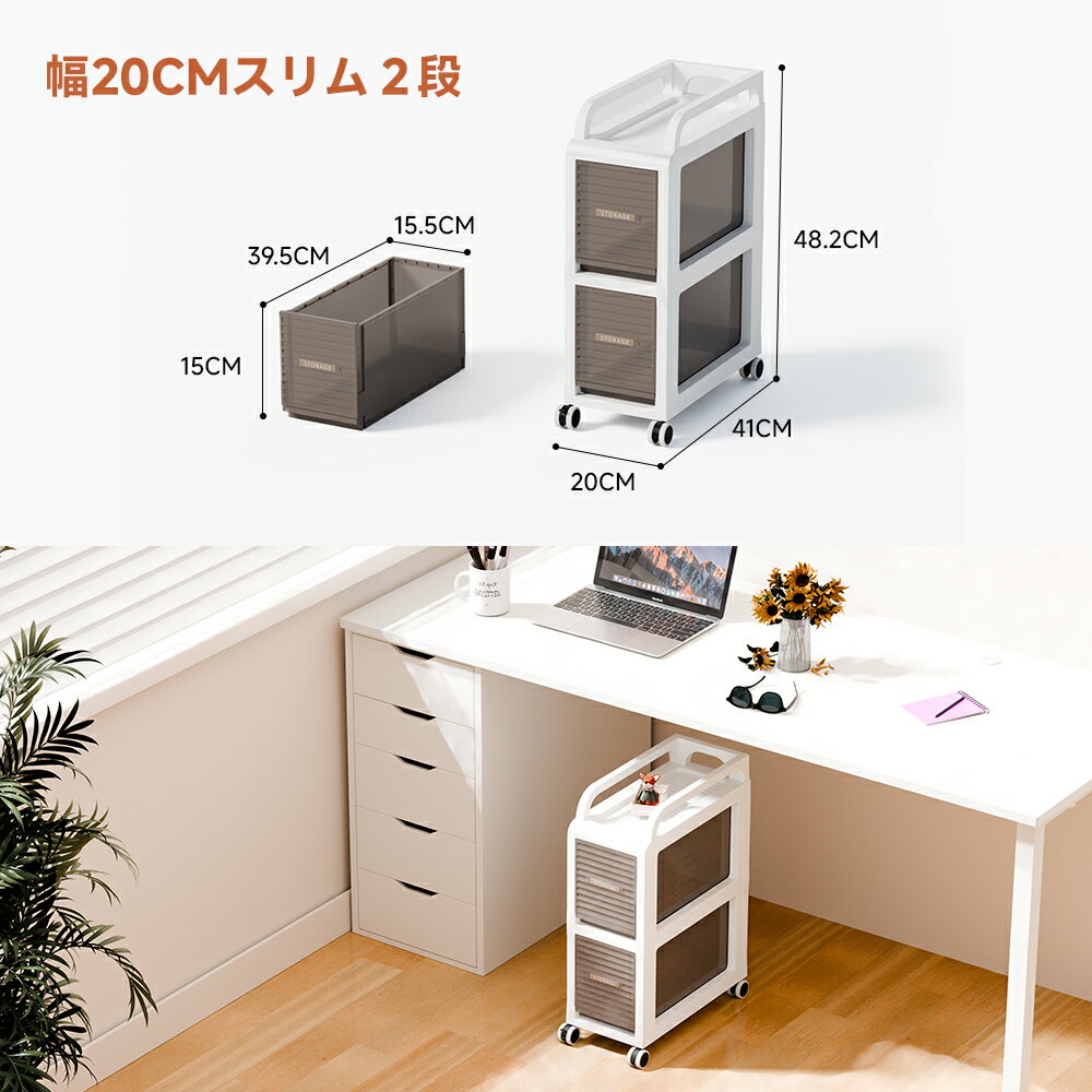 楽天市場】収納ケース 引き出し（高さ（cm）40 ～ 49.9）の通販