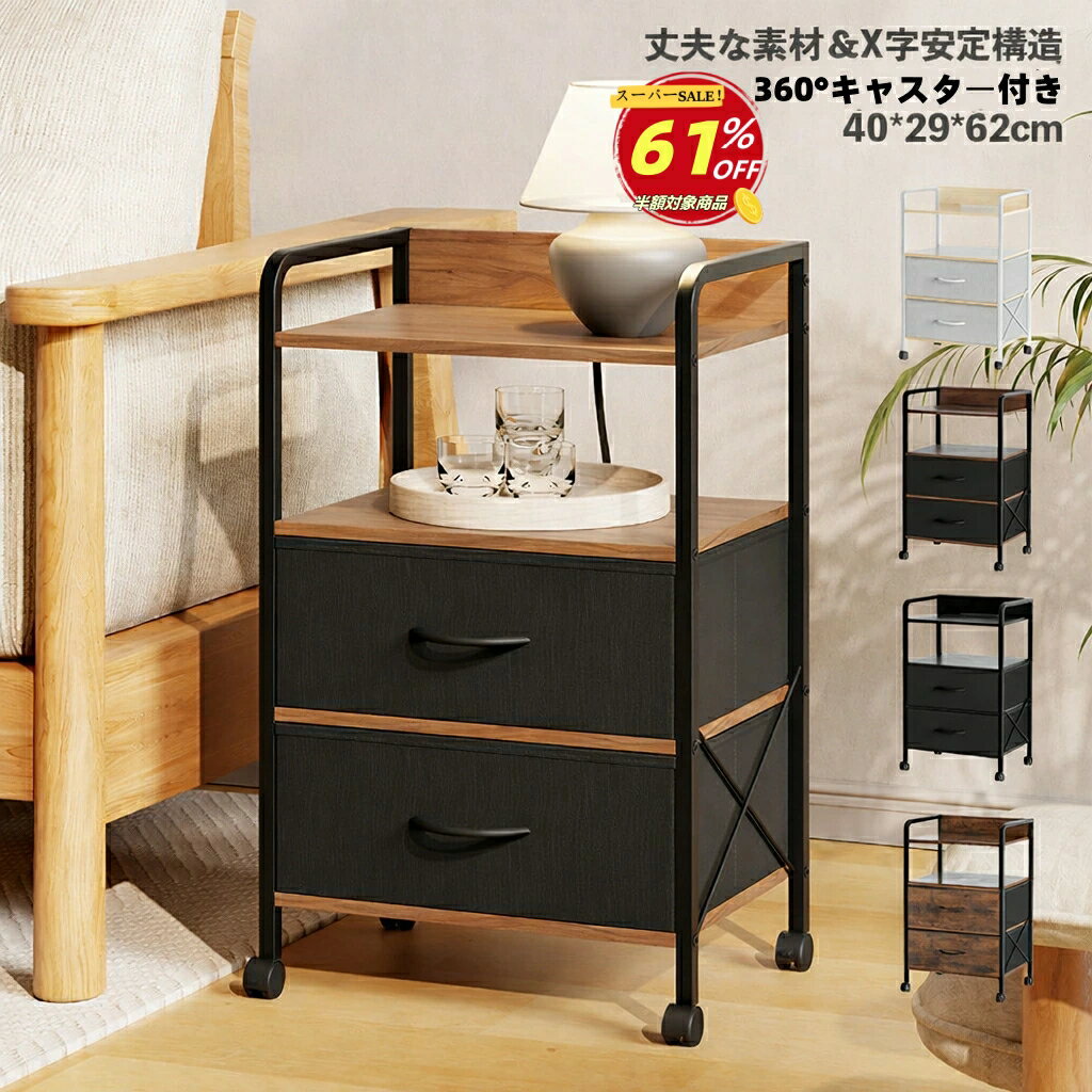 �ڳ�ŷ�����ѡ�SALE61��OFF�ۥ����ɥơ��֥� �������� ���㥹�����դ� ���� ����� ������� �����ɥ������� ���� 4�� ���������Ф� ��饹�������...