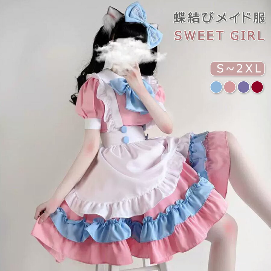 5356ߢ¼4820 P5+5%COUPON! 11/27 01:59ۥᥤ ϥ ꥹޥ  ץ 4å Ⱦµ İ...