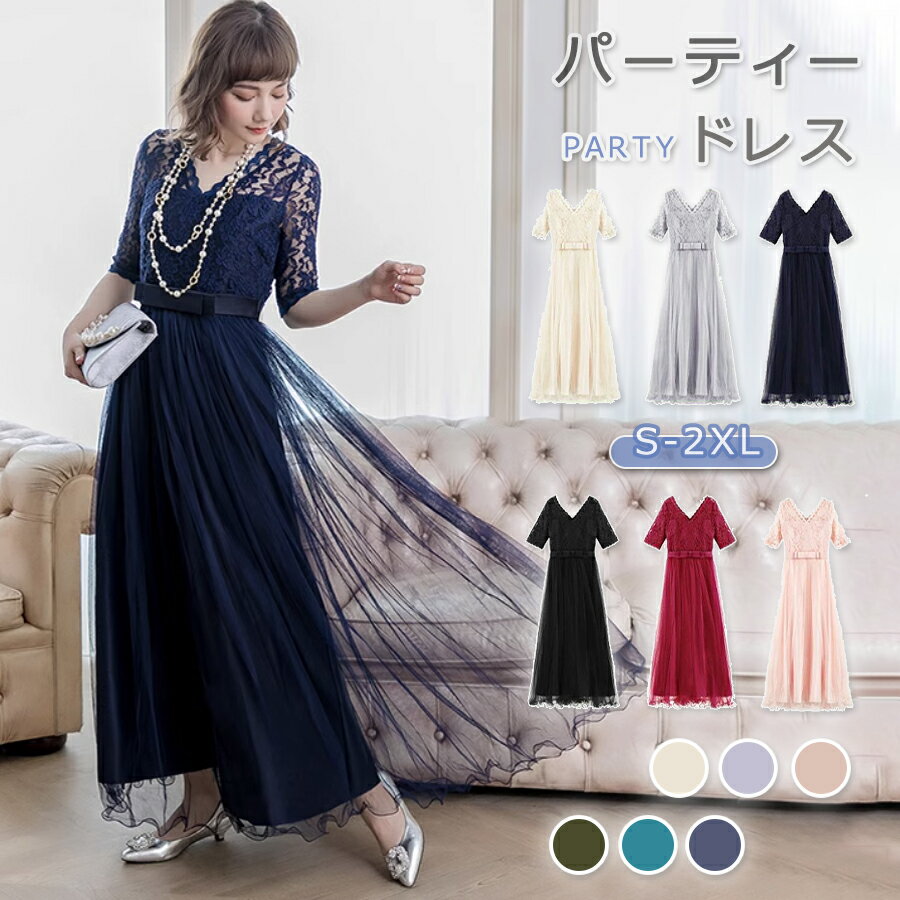 7362ߢ¼6626 P5+5%COUPON! 11/27 01:59ۥѡƥɥ쥹 󥰥ԡ 뺧 ƤФ  졼 Ʃ ...