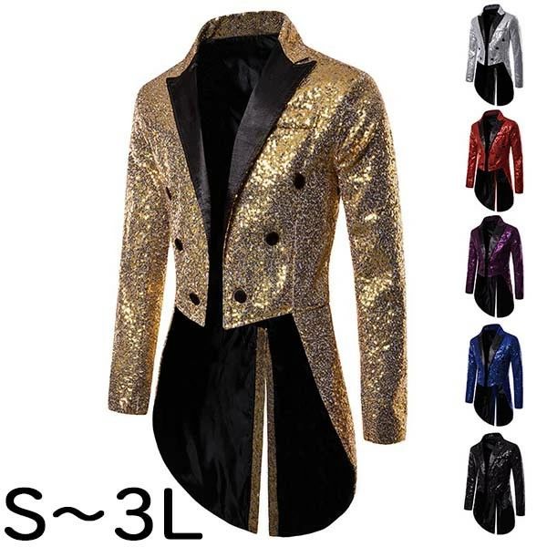 【10114円→実質9103円 P5+5%COUPON! 11/27 01:59迄】メンズ ジャケット アウター 燕尾服 キラキラ スパンコール 王子様 ステージ衣装 舞台 演出 貴族 コスプレ 衣装 オペラ用衣装 男性 大人 忘年会 イベント 発表会 演奏会 司会者 かっこいい ハロウィン 文化祭 学園祭