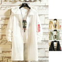 【オープン記念!5%OFFクーポン・11/1まで】マウンテンパーカー 夏用 UVパーカー ジャケット 薄手 アウトドア マウンテンパーカー ロング丈 ラッシュガード