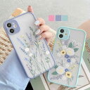 【オープン記念!5%OFFクーポン・11/1まで】人気 アイフォン12mini ケース X pro iPhone 12pro Max XR 花柄 SE2 アイフォン7 8 7Plus 8Plus iphone11 11Pro 11Pro Max アイフォン12mini iphone12 XS XS