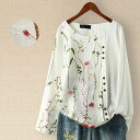 【オープン記念!5%OFFクーポン・11/1まで】シャツブラウストップスレディース